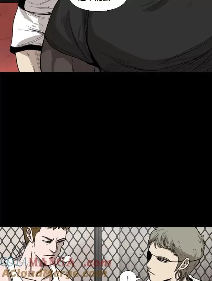 漫画《鲨鱼》94.踢馆第17张图