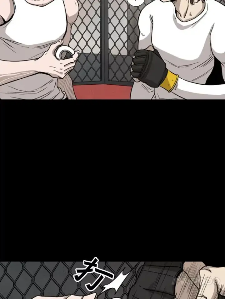 漫画《鲨鱼》94.踢馆第18张图