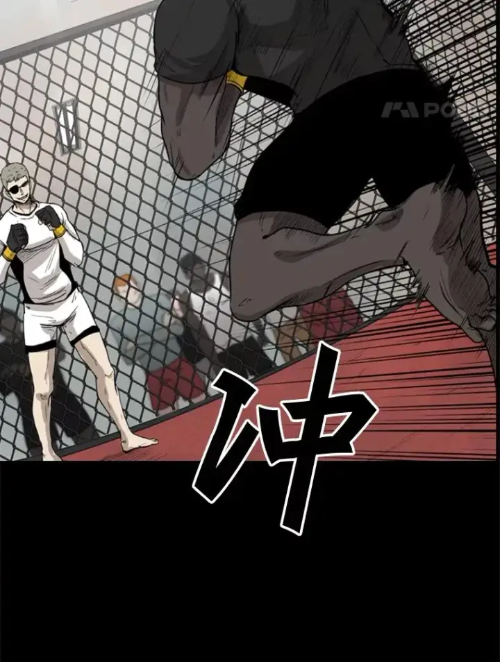 漫画《鲨鱼》94.踢馆第22张图