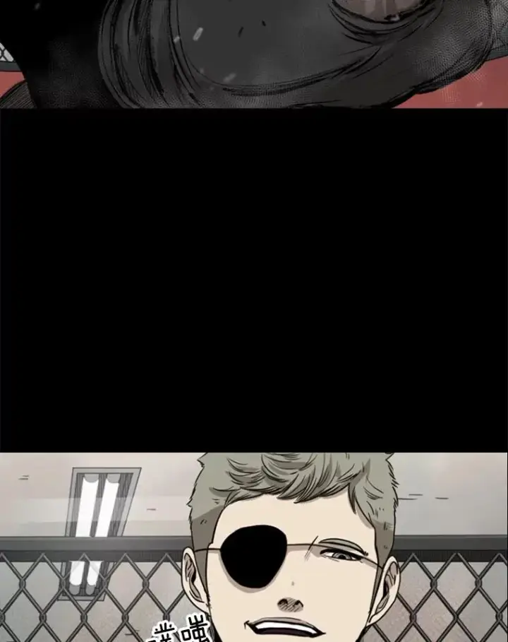 漫画《鲨鱼》94.踢馆第34张图