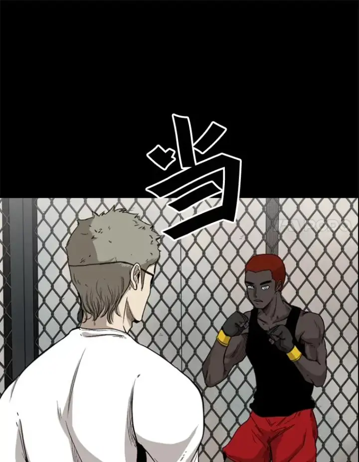 漫画《鲨鱼》94.踢馆第48张图