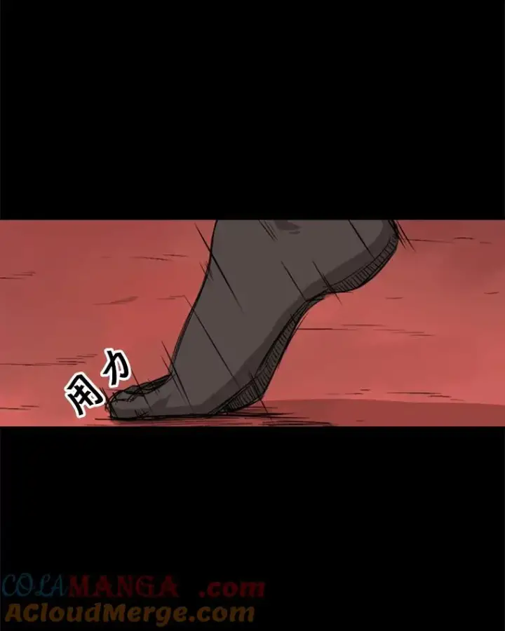 漫画《鲨鱼》94.踢馆第69张图