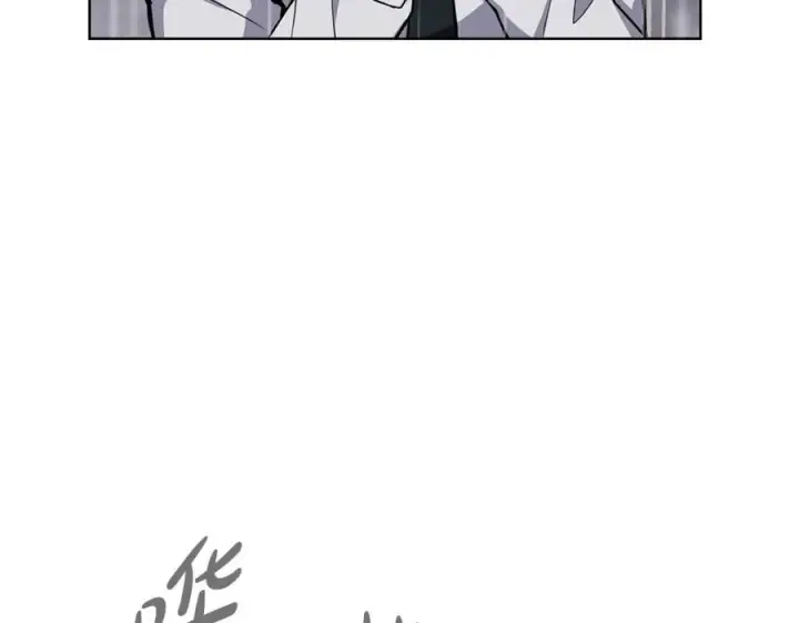 《神的打工世界》第1话 开幕雷击图136