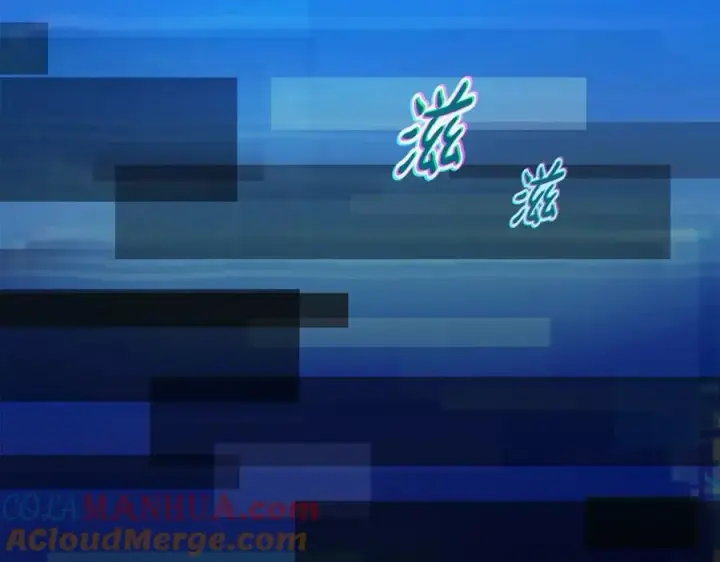 《神的打工世界》第1话 开幕雷击图189
