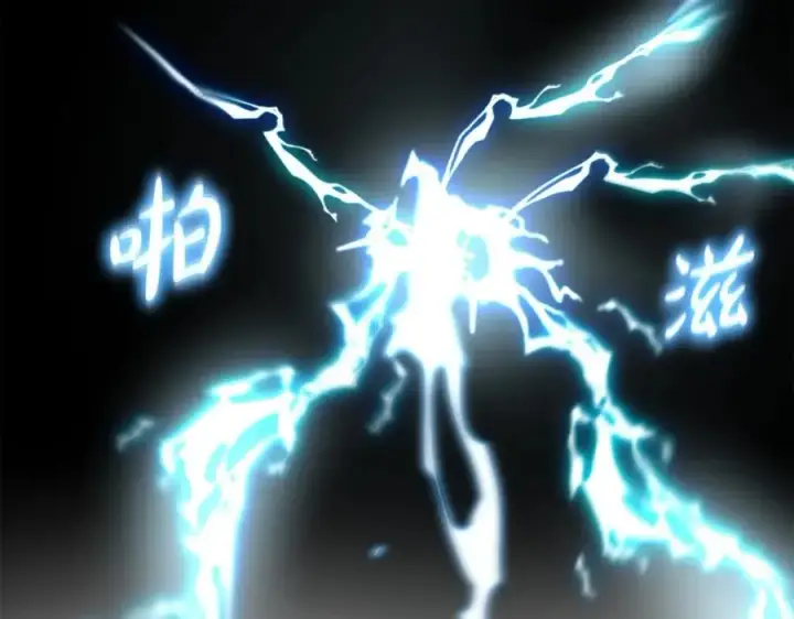 《神的打工世界》第1话 开幕雷击图8