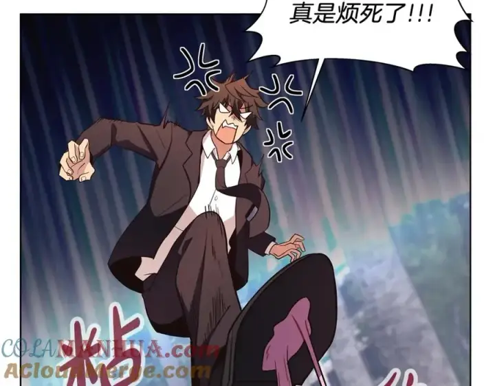 《神的打工世界》第1话 开幕雷击图97