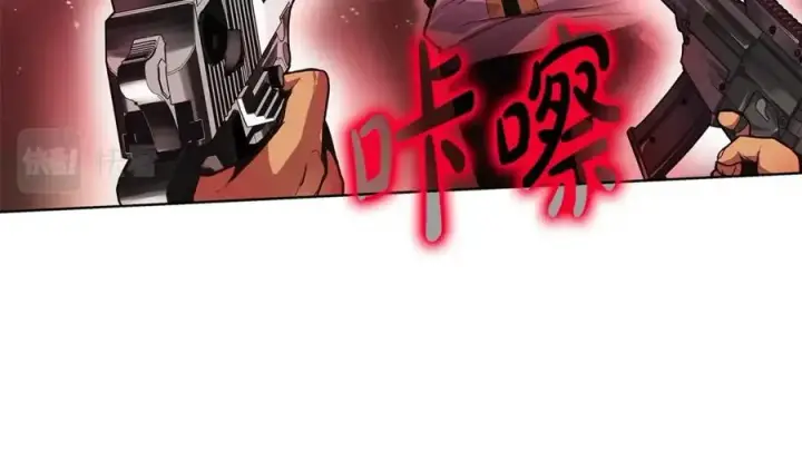 《神的打工世界》第10话 光头军团图10
