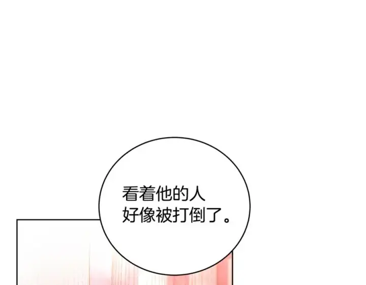 《神的打工世界》第10话 光头军团图108
