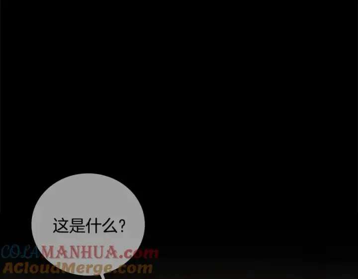 《神的打工世界》第10话 光头军团图21