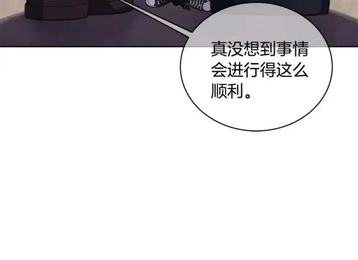 《神的打工世界》第10话 光头军团图42