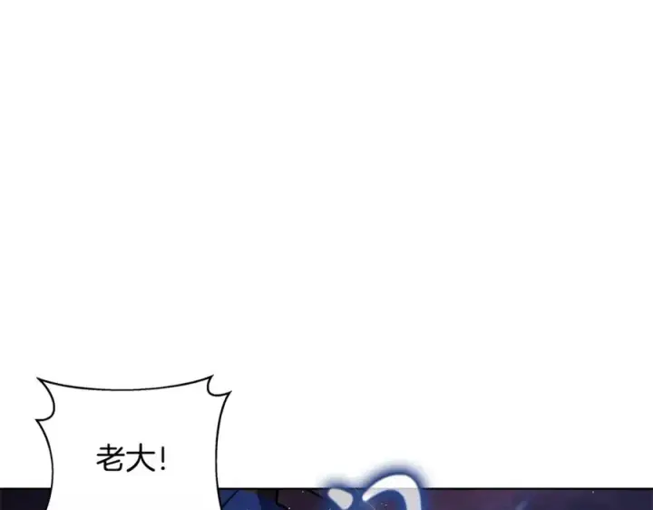 《神的打工世界》第10话 光头军团图67