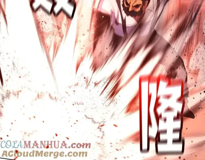 《神的打工世界》第11话 炽热的火种图113