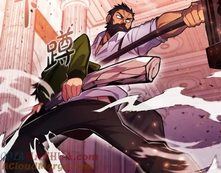 《神的打工世界》第11话 炽热的火种图121