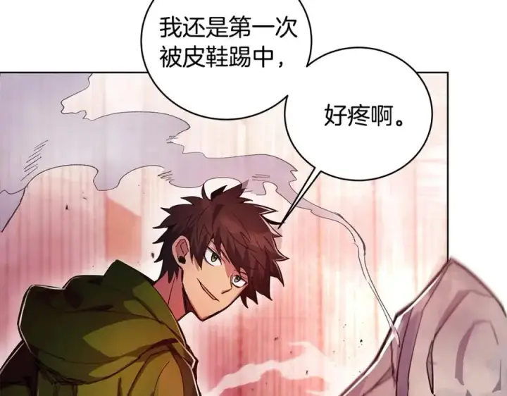 《神的打工世界》第11话 炽热的火种图134