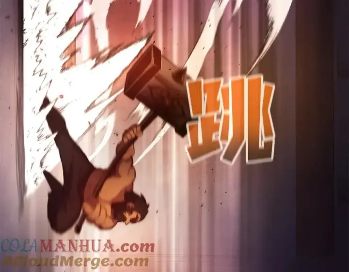《神的打工世界》第11话 炽热的火种图157