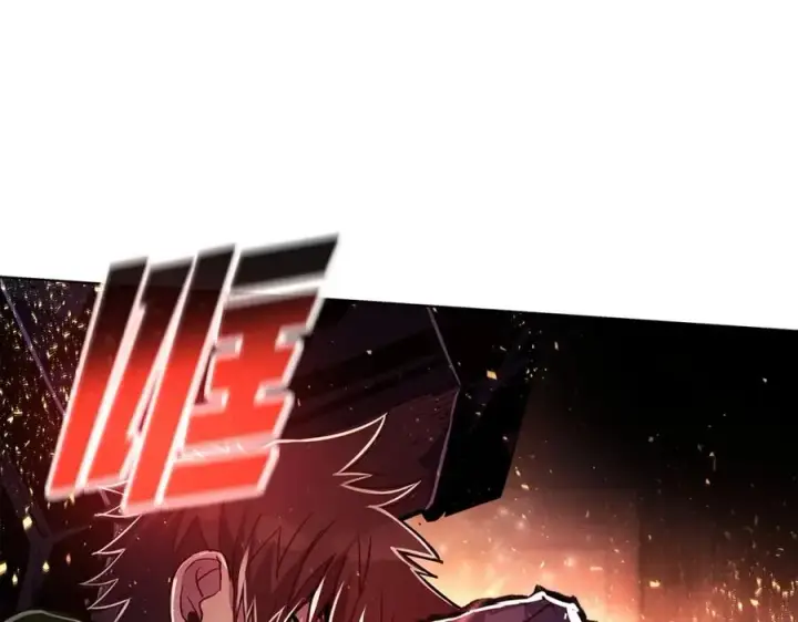 《神的打工世界》第11话 炽热的火种图175