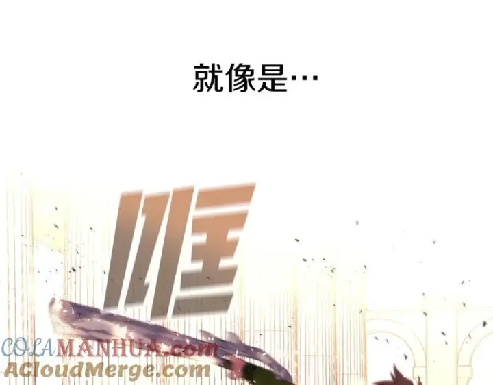 《神的打工世界》第11话 炽热的火种图181