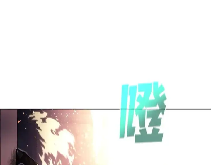 《神的打工世界》第11话 炽热的火种图234