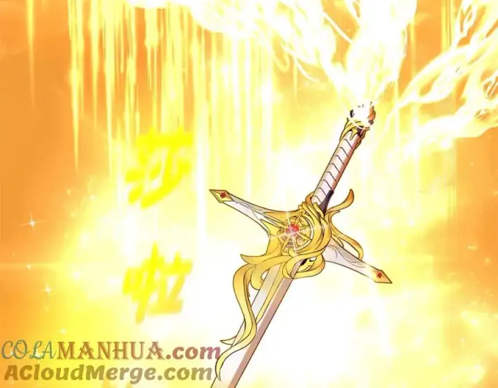 《神的打工世界》第12话 武具灵兽图125