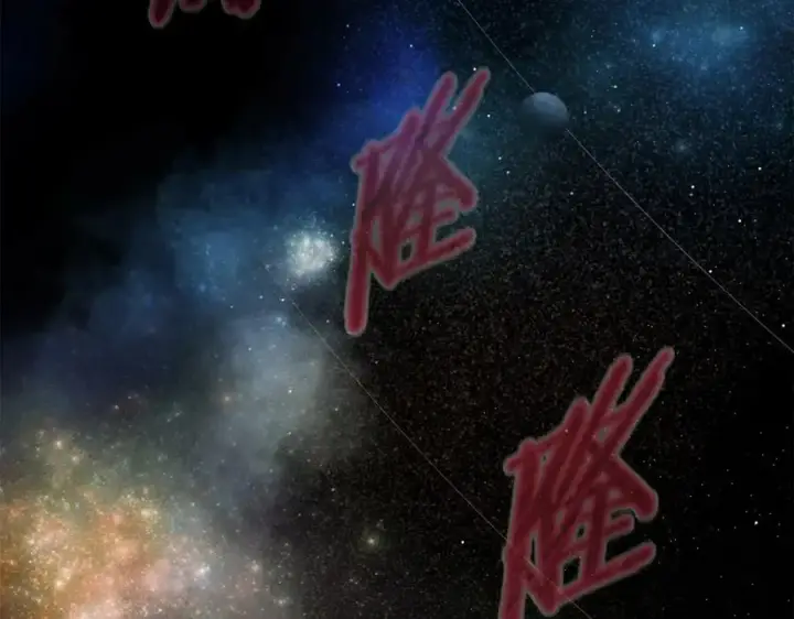 《神的打工世界》第13话 寒酸乞丐图194