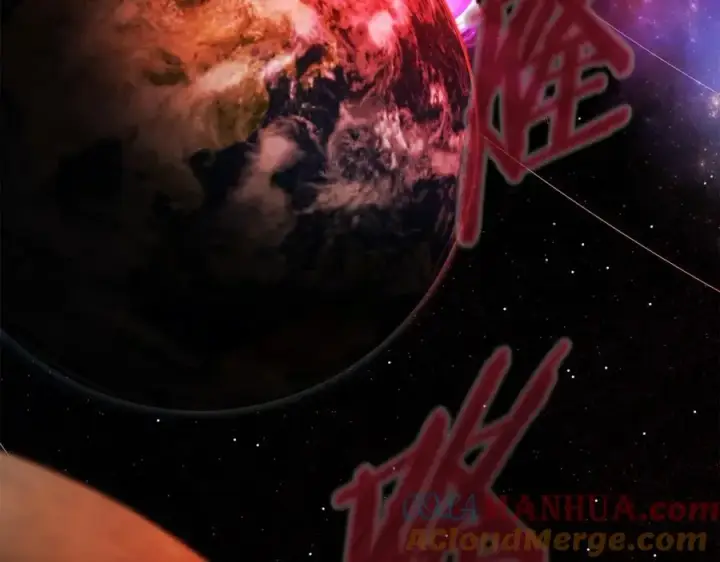 《神的打工世界》第13话 寒酸乞丐图197