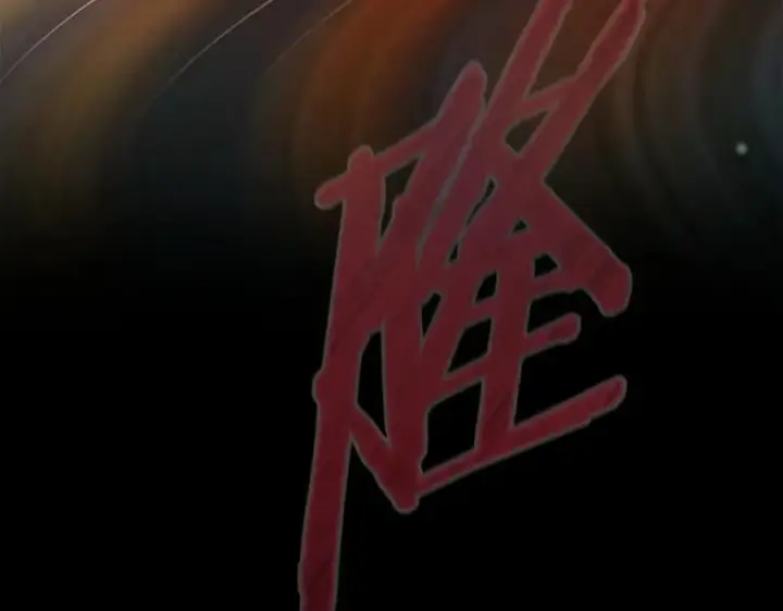 《神的打工世界》第13话 寒酸乞丐图200