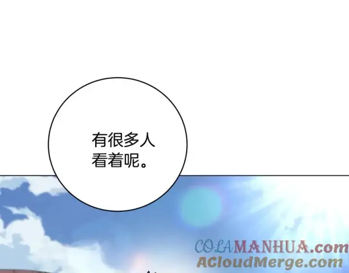 《神的打工世界》第14话 人类无法进入的门图125