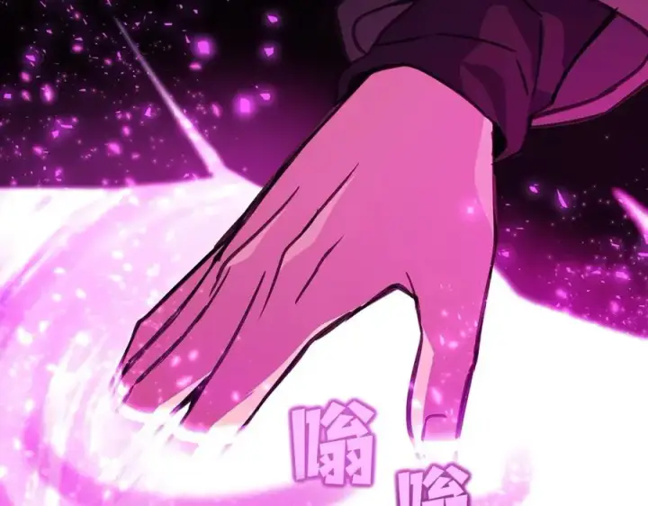 《神的打工世界》第14话 人类无法进入的门图163