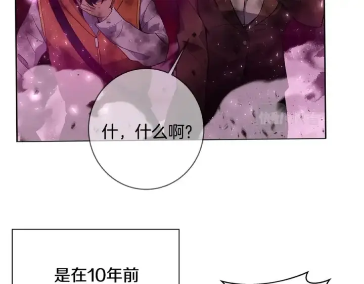 《神的打工世界》第14话 人类无法进入的门图175