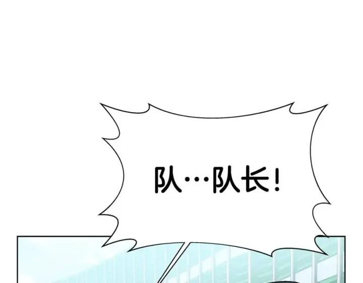《神的打工世界》第14话 人类无法进入的门图18