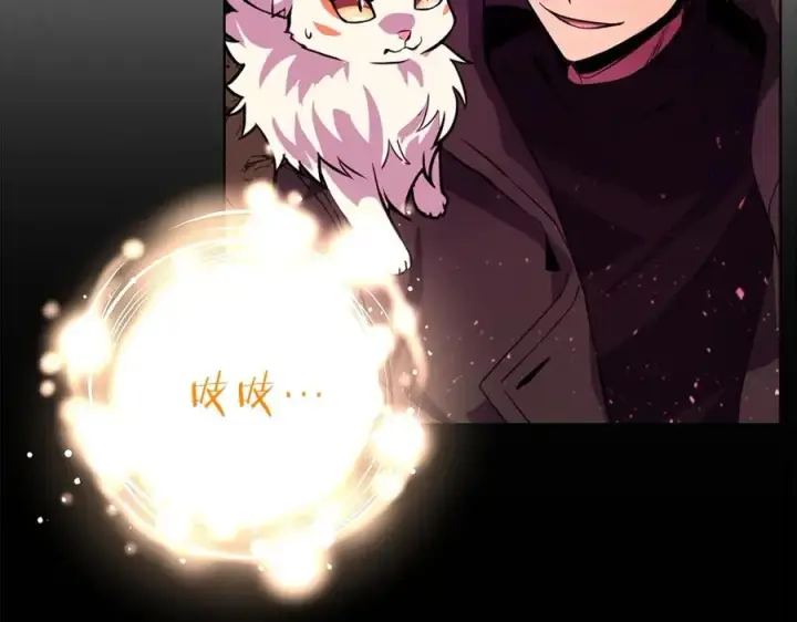 《神的打工世界》第14话 人类无法进入的门图230