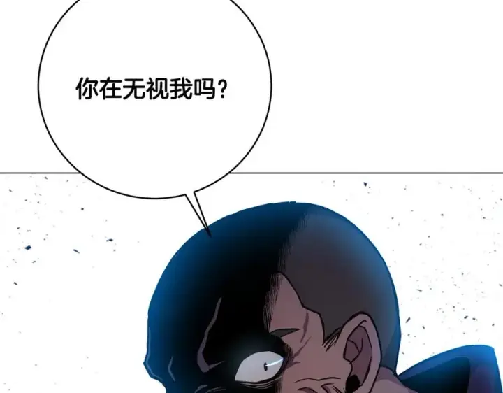 《神的打工世界》第14话 人类无法进入的门图82