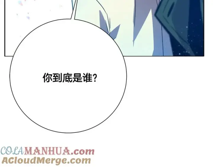 《神的打工世界》第15话 我是刘潭德图185