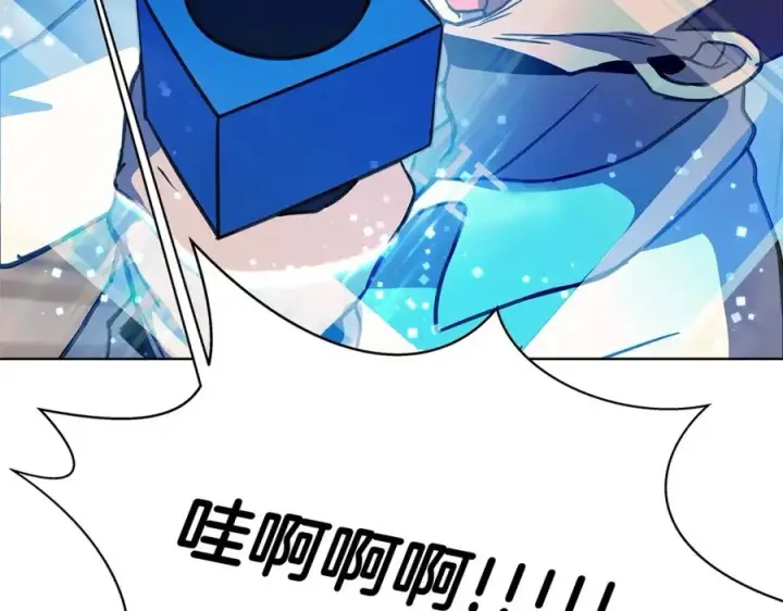 《神的打工世界》第15话 我是刘潭德图216