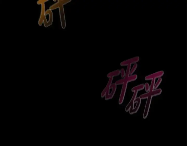 《神的打工世界》第15话 我是刘潭德图3
