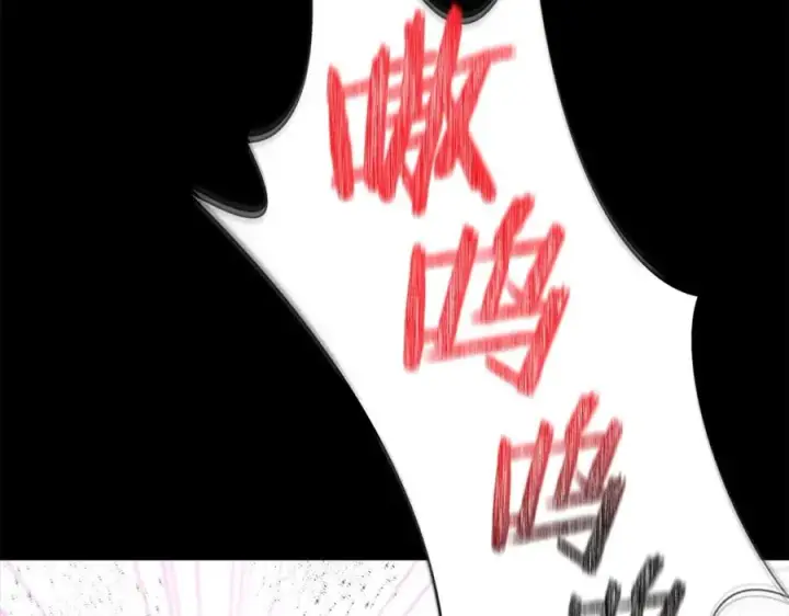 《神的打工世界》第15话 我是刘潭德图35