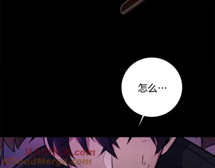 《神的打工世界》第15话 我是刘潭德图5