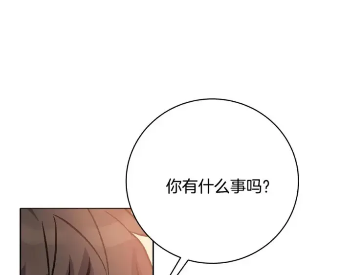 《神的打工世界》第16话 朱小丽图151