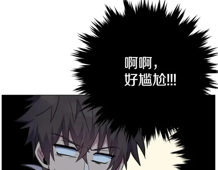 《神的打工世界》第16话 朱小丽图174