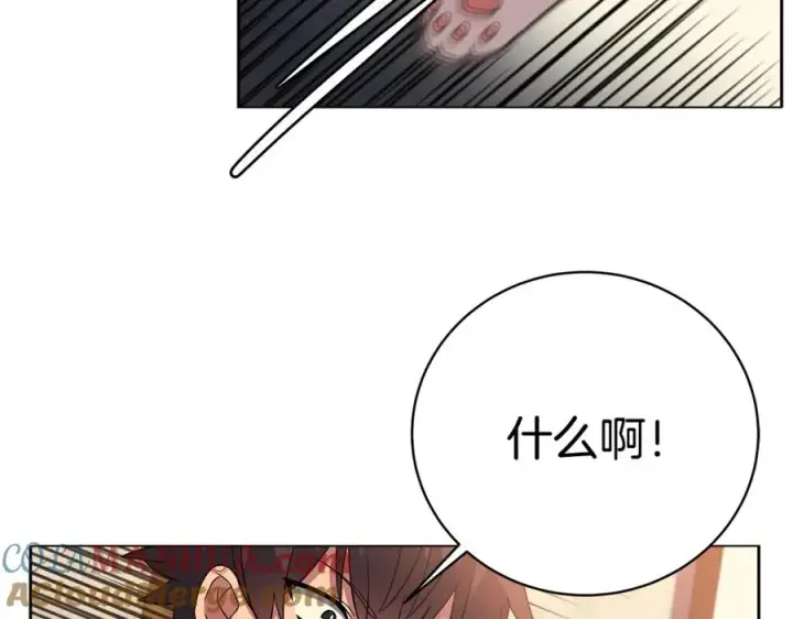 《神的打工世界》第16话 朱小丽图185