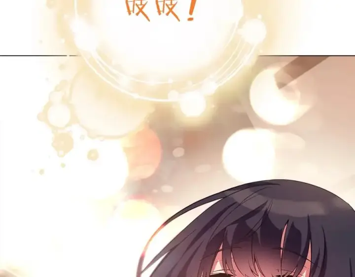 《神的打工世界》第16话 朱小丽图187