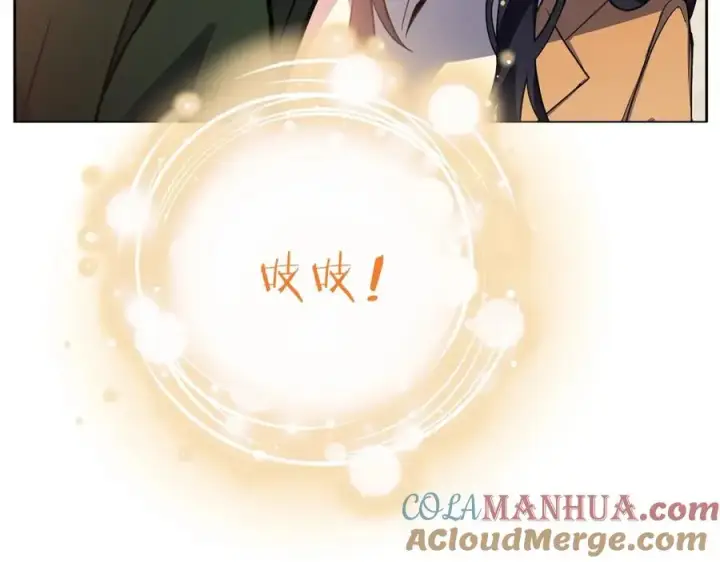 《神的打工世界》第16话 朱小丽图225