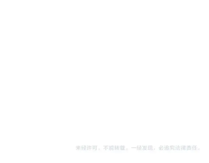 《神的打工世界》第16话 朱小丽图244