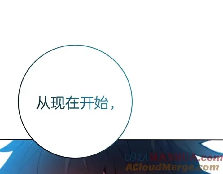 《神的打工世界》第16话 朱小丽图5
