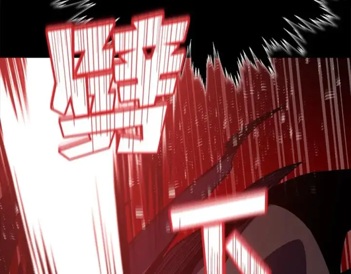《神的打工世界》第17话 冥界的女神图168