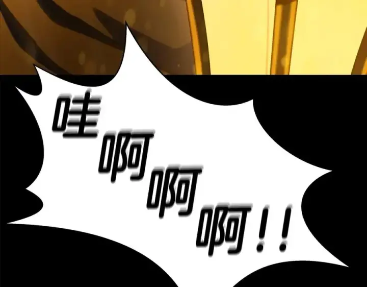《神的打工世界》第17话 冥界的女神图47
