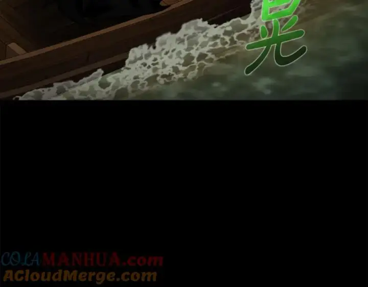 《神的打工世界》第17话 冥界的女神图53