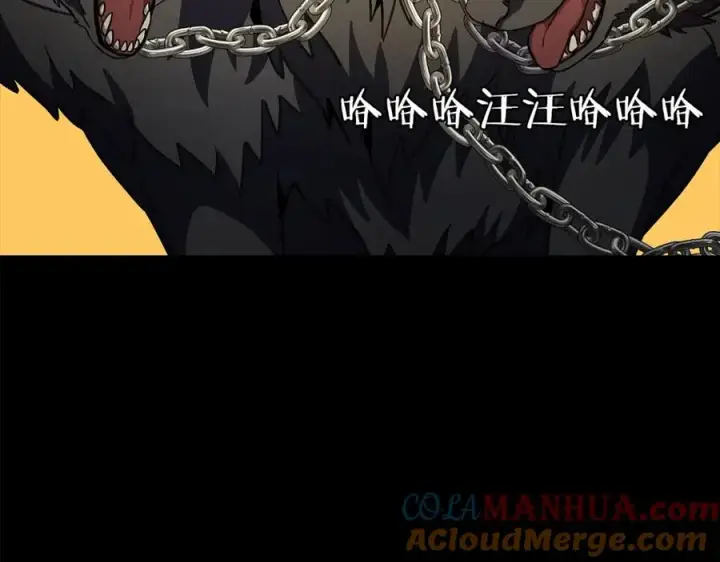 《神的打工世界》第18话 疯狂三头犬图101