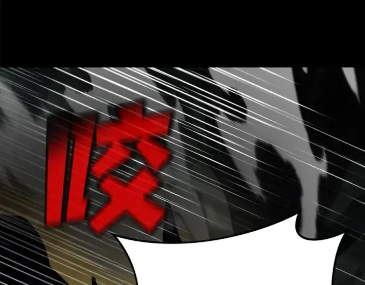 《神的打工世界》第18话 疯狂三头犬图135