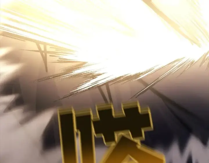 《神的打工世界》第18话 疯狂三头犬图186